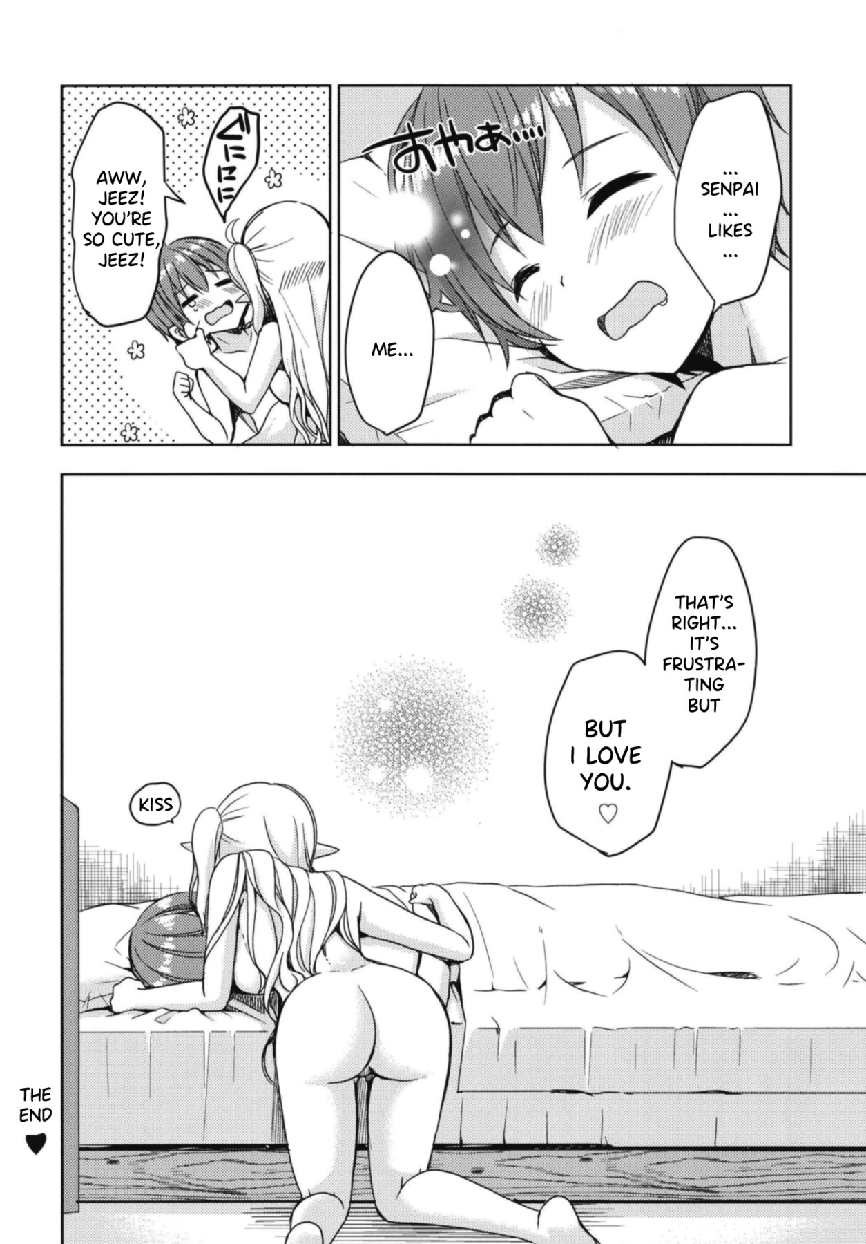 Hentai Manga Comic-I Tried To Erotically Hypnotize Elf Senpai Who I Admire-Read-21